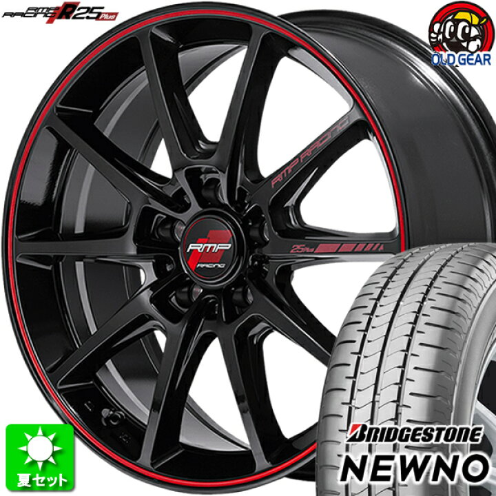 楽天市場】215/45R18 ブリヂストン ニューノ 新品サマータイヤ  