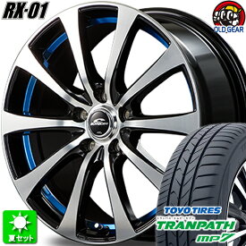 215/50R17 トーヨータイヤ トランパス MP7 新品サマータイヤ ホイール 4本セット マルカサービス シュナイダー RX-01 ブラックポリッシュ+アンダーカットブルー 17インチ 5H100 組込み済 バランス調整済 taiya