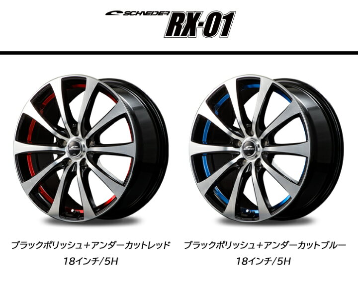 楽天市場】195/60R16 トーヨータイヤ トランパス MP7 新品サマータイヤ 