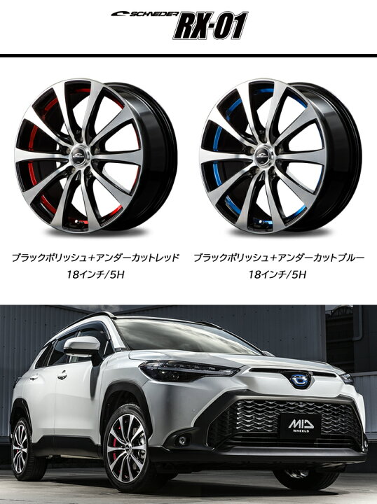 楽天市場】185/60R15 トーヨータイヤ ガリットGIZ2 ギズ2 スタッドレス 