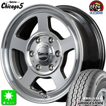 楽天市場】エコピア rd－613 195／80r15の通販