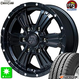 195/80R15 107/105ハンコック Hankook RA08新品 サマータイヤ ホイール4本セットナイトロパワー クロスクロウ CROSS CLAW15インチ 6.0J 6H139.7セミグロスブラック+ピアスドリルド組込み済 バランス調整済 taiya