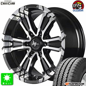 195/80R15 107/105ハンコック Hankook RA08新品 サマータイヤ ホイール4本セットナイトロパワー クロスクロウ CROSS CLAW15インチ 6.0J 6H139.7ブラックメタリック+ミラーカット組込み済 バランス調整済 taiya