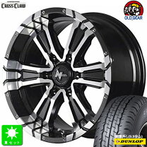 楽天市場】g．speed g01の通販