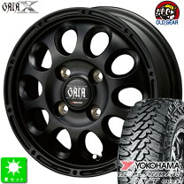 楽天市場】スズキキャリー（ブランドヨコハマ）（サマータイヤ 