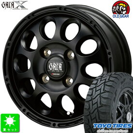 145/80R12 80/78(145R12 6PR)トーヨー オープンカントリー R/T新品 サマータイヤ ホイール4本セットガイア クロス GAIA X12インチ 3.5J 4H100マットブラック taiya