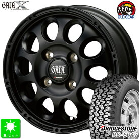 145/80R12 80/78(145R12 6PR)ブリヂストン BRIDGESTONE RD-604V新品 サマータイヤ ホイール4本セットガイア クロス GAIA X12インチ 3.5J 4H100マットブラック taiya