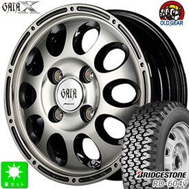 145/80R12 80/78(145R12 6PR)ブリヂストン BRIDGESTONE RD-604V新品 サマータイヤ ホイール4本セットガイア クロス GAIA X12インチ 4.0J 4H100ブラックポリッシュ/ブラッククリア taiya