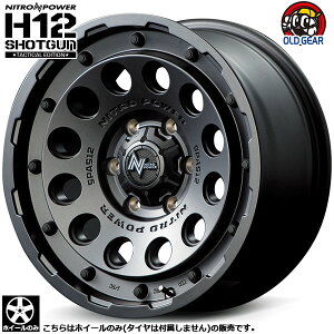 ホイール単品 新品 MID ナイトロパワー H12 ショットガン NITROPOWER H12 SHOT GUN 16インチ 6.5J +38 6H139.7 バレルブラック ※タイヤは付属しません。 4本以上で送料無料