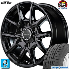 【2022〜2023年製】215/65R16 98Qトーヨー ウィンタートランパス TXTOYO WINTER TRANPATH TX新品 スタッドレスタイヤ ホイール4本セットROADMAX KG-2516インチ 6.5J 6H139.7ブラック組込み済 バランス調整済 taiya