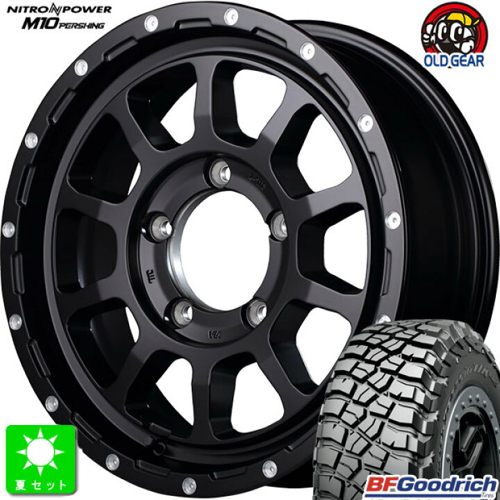 楽天市場】LT205/80R16 111/108QBF Goodrich Mud-Terrain T/A KM3新品 