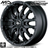楽天市場】FANG（タイヤ・ホイール｜車用品）：車用品・バイク用品の通販