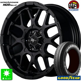 215/60R17C 109/107グッドイヤー ナスカーホワイトレター新品 サマータイヤ ホイール4本セットナイトロパワー NITRO POWER M28 BULLET17インチ 6.5J 6H139.7SGBK/MC組込み済 バランス調整済 taiya