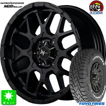 楽天市場】215／65R16（サマータイヤ・ホイールセット｜タイヤ 