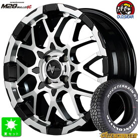 215/65R16オーレンカウンター ロックテレーン R/Tホワイトレター新品 サマータイヤ ホイール4本セットNITRO POWER M28 バレット16インチ 6.0J 4H100ブラック/ミラーカット taiya