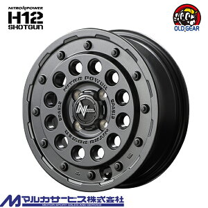 4{ő }JT[rX iCgp[ H12 VbgK NITRO POWER H12 SHOTGUN 14C` 4.5J{45 4-100 oubN VizC[ 1{̔ taiya