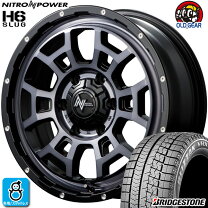楽天市場】215 60r17 vrxの通販