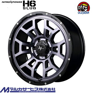 4{ő }JT[rX iCgp[ H6 XbO NITRO POWER H6 SLUG 20C` 8.5J+20 6-139.7 ubNNA/sAXhh VizC[ 1{̔ taiya
