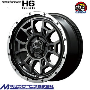 4{ő }JT[rX iCgp[ H6 XbO NITRO POWER H6 SLUG 17C` 7J+42 5-114.3 Z~OXK^/tWDC/@[C|bV VizC[ 1{̔ taiya