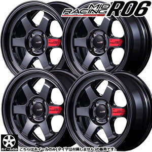  zC[Pi Vi 4{Zbg }JT[rX MID RACING MID[VO R06 15C` 5.0J +45 4H100 NX^ubN ^C͕t܂B