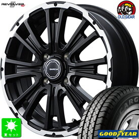 145R12 6PR 145/80R12 80/78グッドイヤー カーゴプロ新品 サマータイヤ ホイール4本セットガルシア SS リボルバーKC12インチ 4.0J 4H100セミグロスブラック/リボルバーポリッシュ組込み済 バランス調整済 taiya