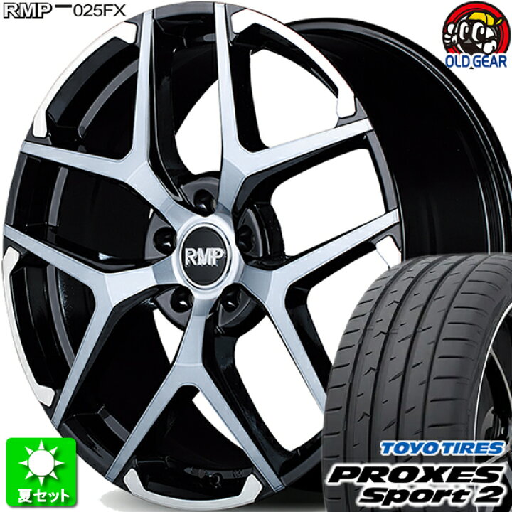 楽天市場】235/35R19 トーヨータイヤ プロクセス スポーツ2 新品サマー 