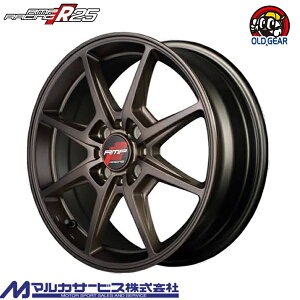 車 ホイール 15インチの人気商品 通販 価格比較 価格 Com