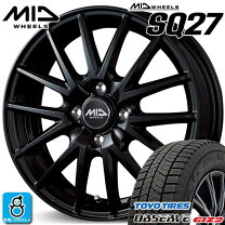 楽天市場】165／70R13（スタッドレスタイヤ・ホイールセット｜タイヤ 