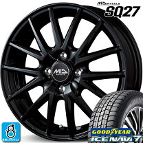 楽天市場】175／65r15 84q ice navi 7の通販