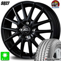 楽天市場】155/65r14 シュナイダーの通販