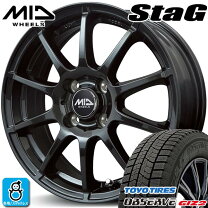 楽天市場】195／55R16（ホイール穴数4）（スタッドレスタイヤ  