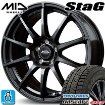 楽天市場】195 65 R15 スタッドレス（P.C.D（mm）100）の通販