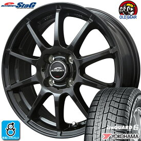 【2023年製】175/60R16 82Qヨコハマ アイスガード6YOKOHAMA ice GUARD6 IG60新品 スタッドレスタイヤ ホイール4本セットシュナイダー スタッグ STAG16インチ 6.0J 4H100ストロングガンメタ組込み済 バランス調整済 taiya