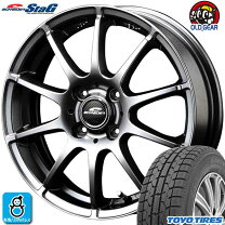 楽天市場】195／55R16 スタッドレス（スタッドレスタイヤ・ホイール 