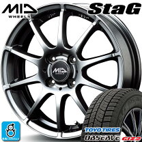 楽天市場】155／70r13 スタッドレス エブリイ ワゴンの通販