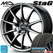 楽天市場】スタッドレスタイヤ 215／55R17 ホイールセットの通販