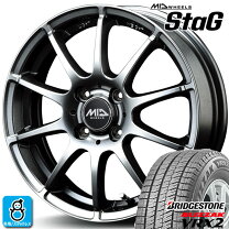 楽天市場】vrx2 185/60r15 ホイールセットの通販