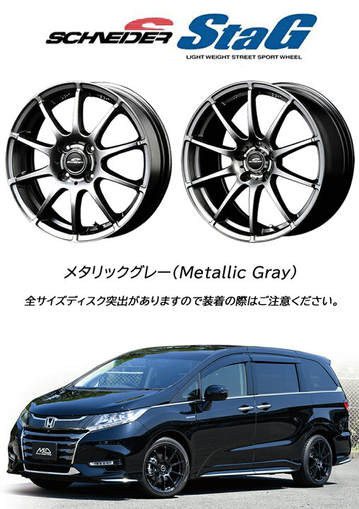 楽天市場】215/65R16 ダンロップ ウインターマックス03 WM03 