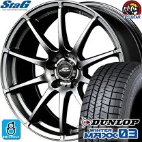 楽天市場】235/60 r18 ダンロップの通販