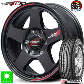 215/60R17 109/107ヨコハマ パラダ PA03 ホワイトレター新品 サマータイヤ ホイール4本セットRMPレーシング TR5017インチ 6.5J 6H139.7ターマックブラック組込み済 バランス調整済 taiya