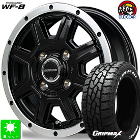 145/80R12 80/78(145R12 6PR)グリップマックス GRIPMAX Mud rage R/T MAXホワイトレター新品 サマータイヤ ホイール4本セットロードマックス WF-8ROADMAX MUD RIDER12インチ 4.0J 4H100セミグロスブラック＋フランジポリッシュ taiya