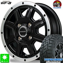 楽天市場】ハイゼット 145r12 6prの通販