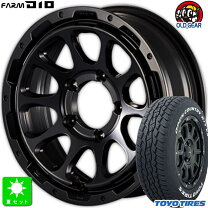 楽天市場】farm d10 オープンカントリーの通販