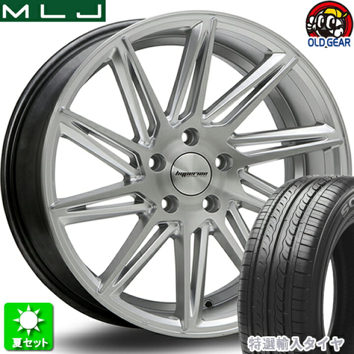 楽天市場】215/35R19 特選輸入タイヤ 新品サマータイヤ ホイール 4本 