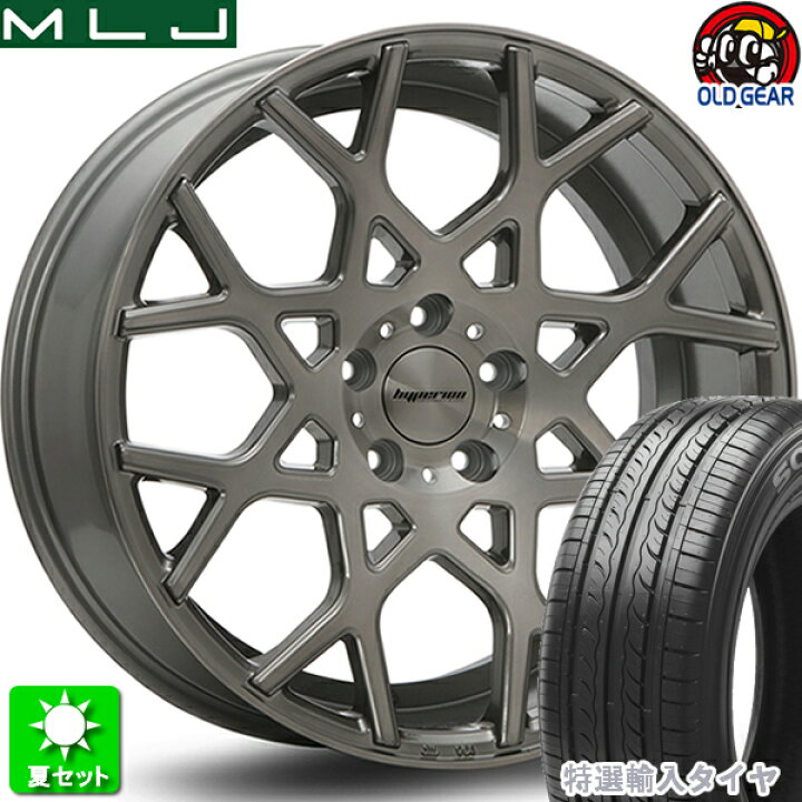楽天市場】215/35R19 特選輸入タイヤ 新品サマータイヤ ホイール 4本 