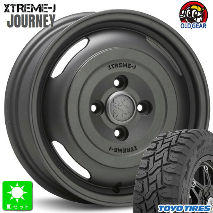 楽天市場】145/80R12 80/78(145R12 6PR)トーヨー オープンカントリー R 
