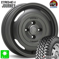 楽天市場】xtreme－j（扁平率（%）80）（サマータイヤ・ホイールセット 