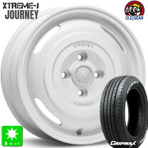 楽天市場】mlj xtreme－j 12インチ（カラーホワイト）（タイヤ 