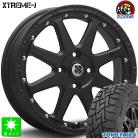 145/80R12 80/78(145R12 6PR)トーヨー オープンカントリー R/T新品 サマータイヤ ホイール4本セットMLJ XTREME-J エクストリームJ12インチ 4.00B 4H100フラットブラック組込み済 バランス調整済 taiya