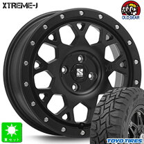 楽天市場】エクストリームj オープンカントリー 155/65r14の通販